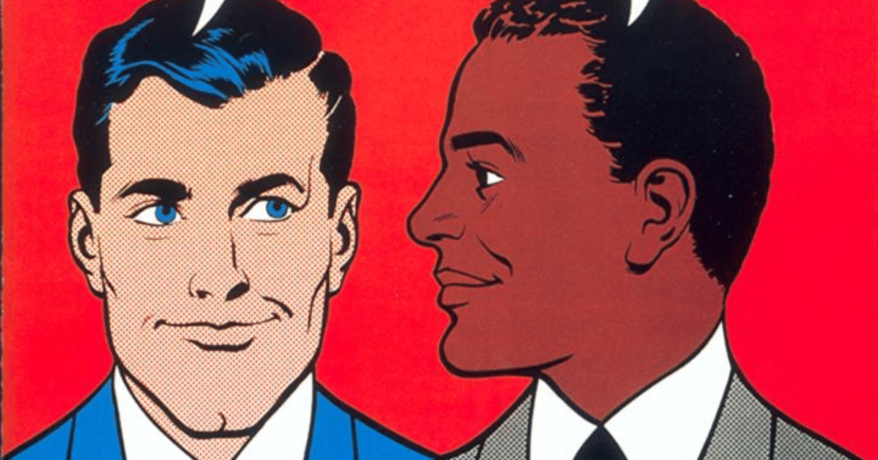 Wynton Kelly - It's All Right! (1965)｜ジャズバード