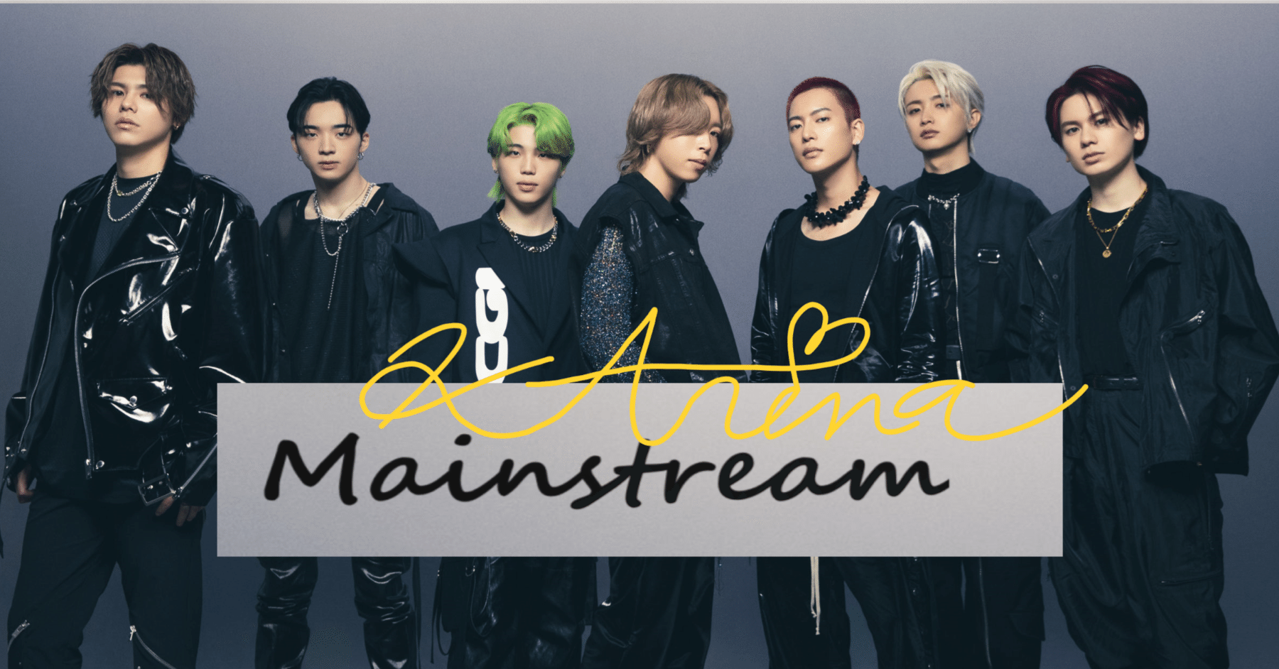 限定2000円割引　BE:FIRST ARENA TOUR Mainstream 限定2000円割引 BE:FIRST ARENA TOUR Mainstream 限定2000円割引 BE