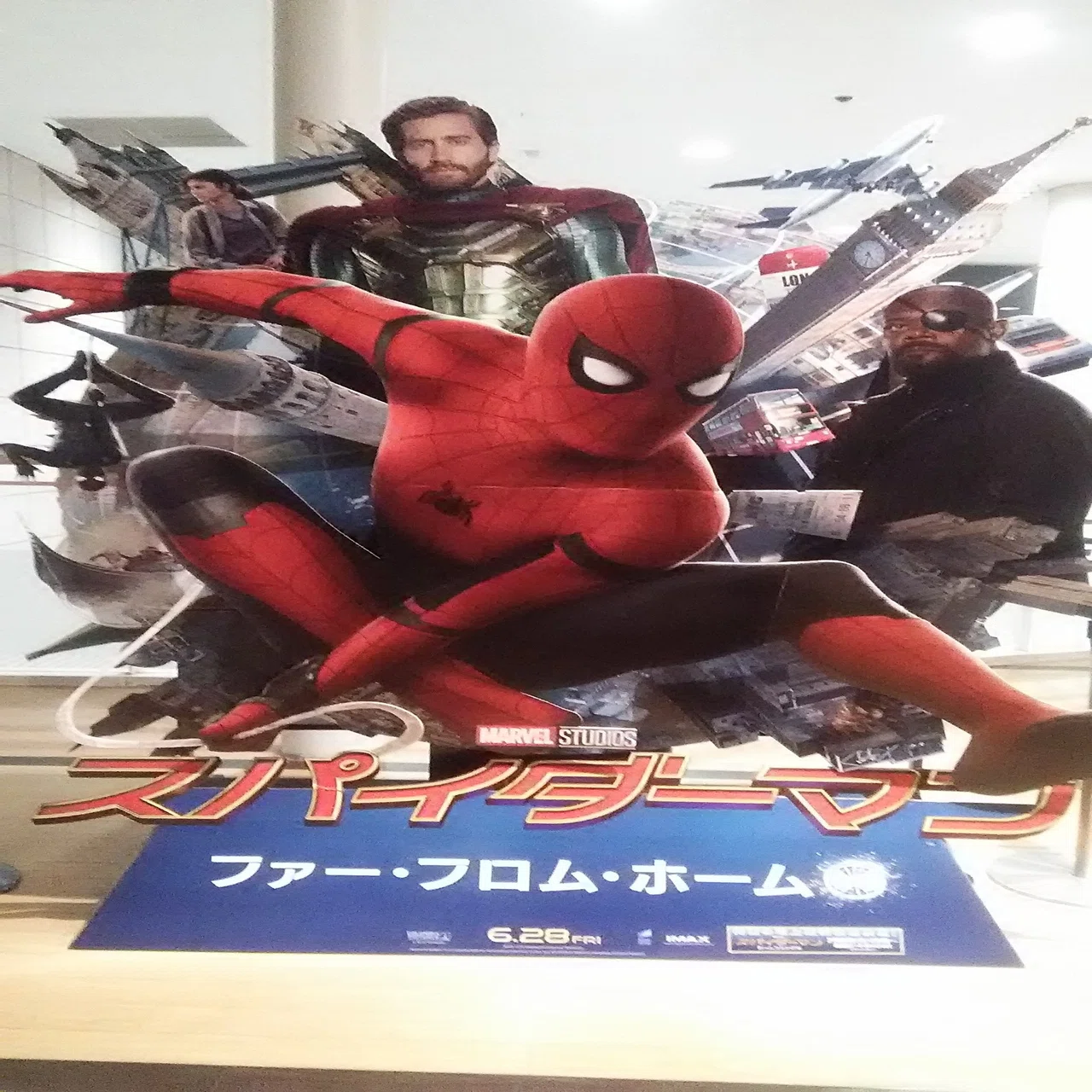 スパイダーマン ファー フロム ホーム めけめけの徒然なるままにアンチテーゼ Note
