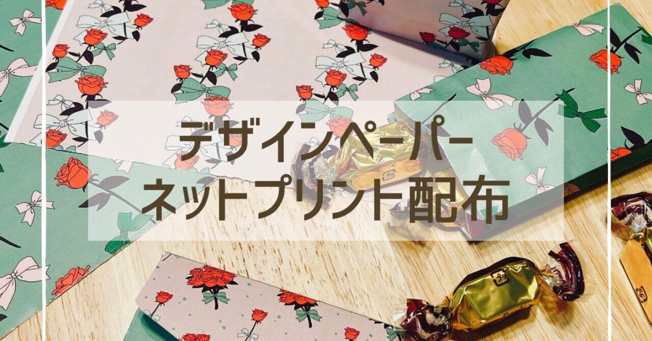 rectangle_large_type_2_8622e70  