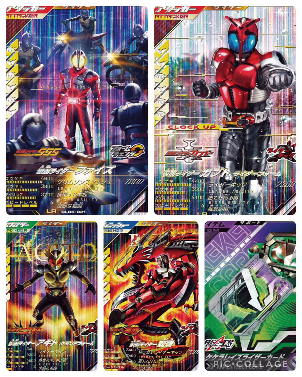 仮面ライダーカブトデッキ バトスピ 仮面ライダーカブトデッキ - メルカリ