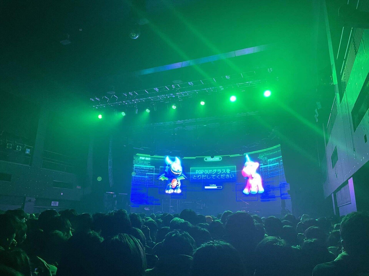 YOASOBI ZEPP TOUR 2024 “POP OUT” @ Zepp Sapporo｜piro