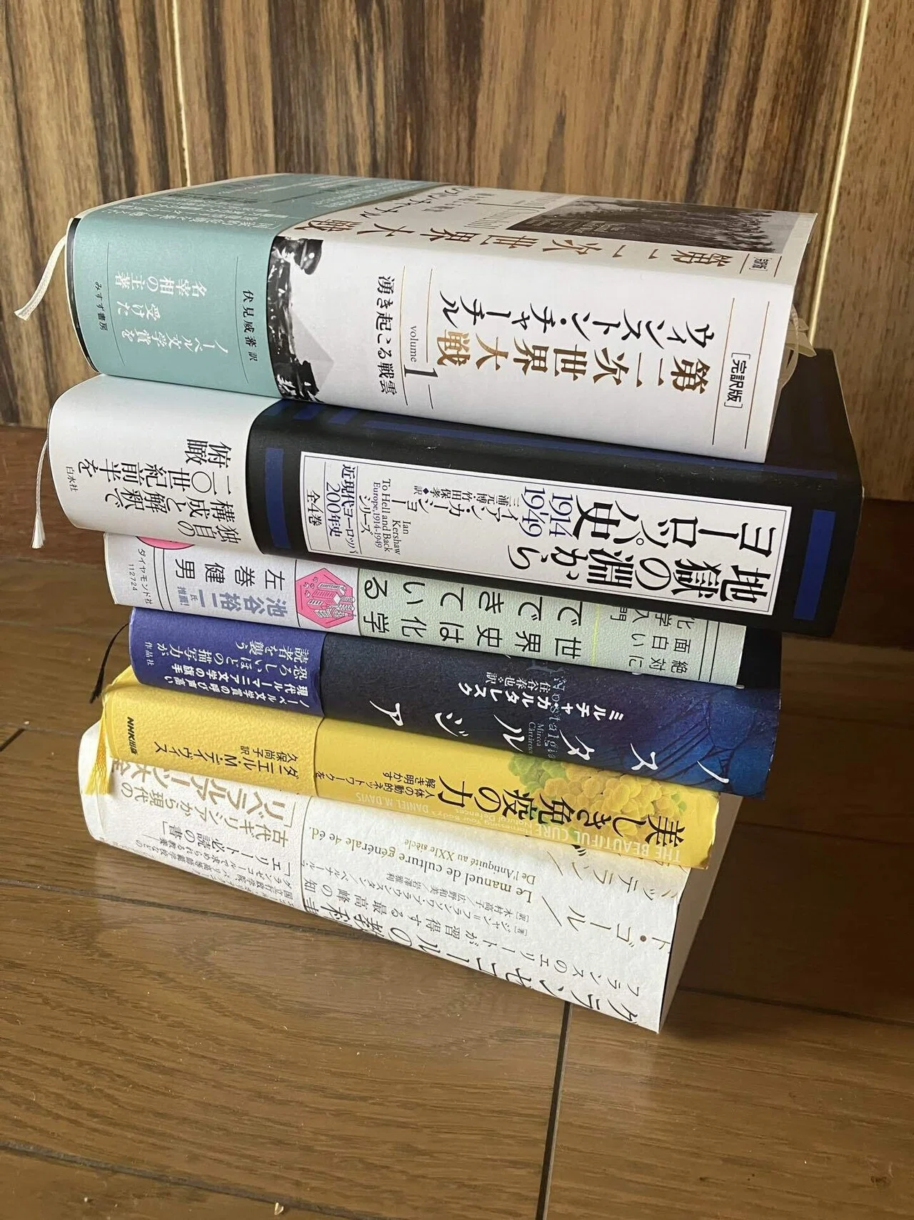 積ん読」を晒そうと数えたら89冊あったので、いったん全て紹介します