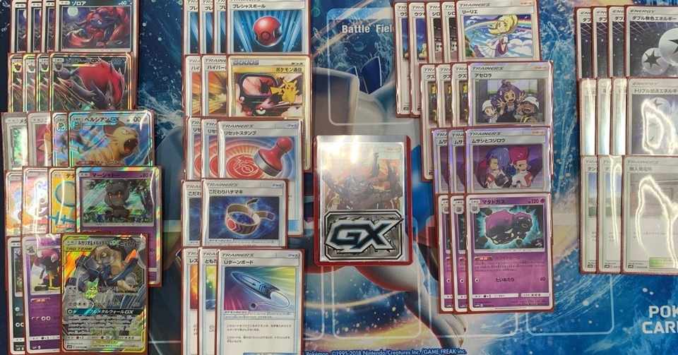 うんざり会主催 3on3 優勝 個人全勝 ハンデスゾロアーク S Kuma Note