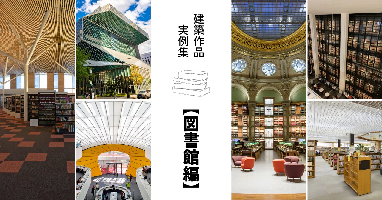 令和5年 建築設備士 第二次試験講習会資料 市街地に 令和5年 建築設備士 第二次試験講習会資料 市街地に