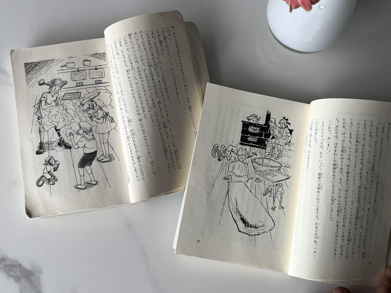 名作揃い❗️岩波少年文庫30冊 グリム童話集＆アラビアンナイト＆長