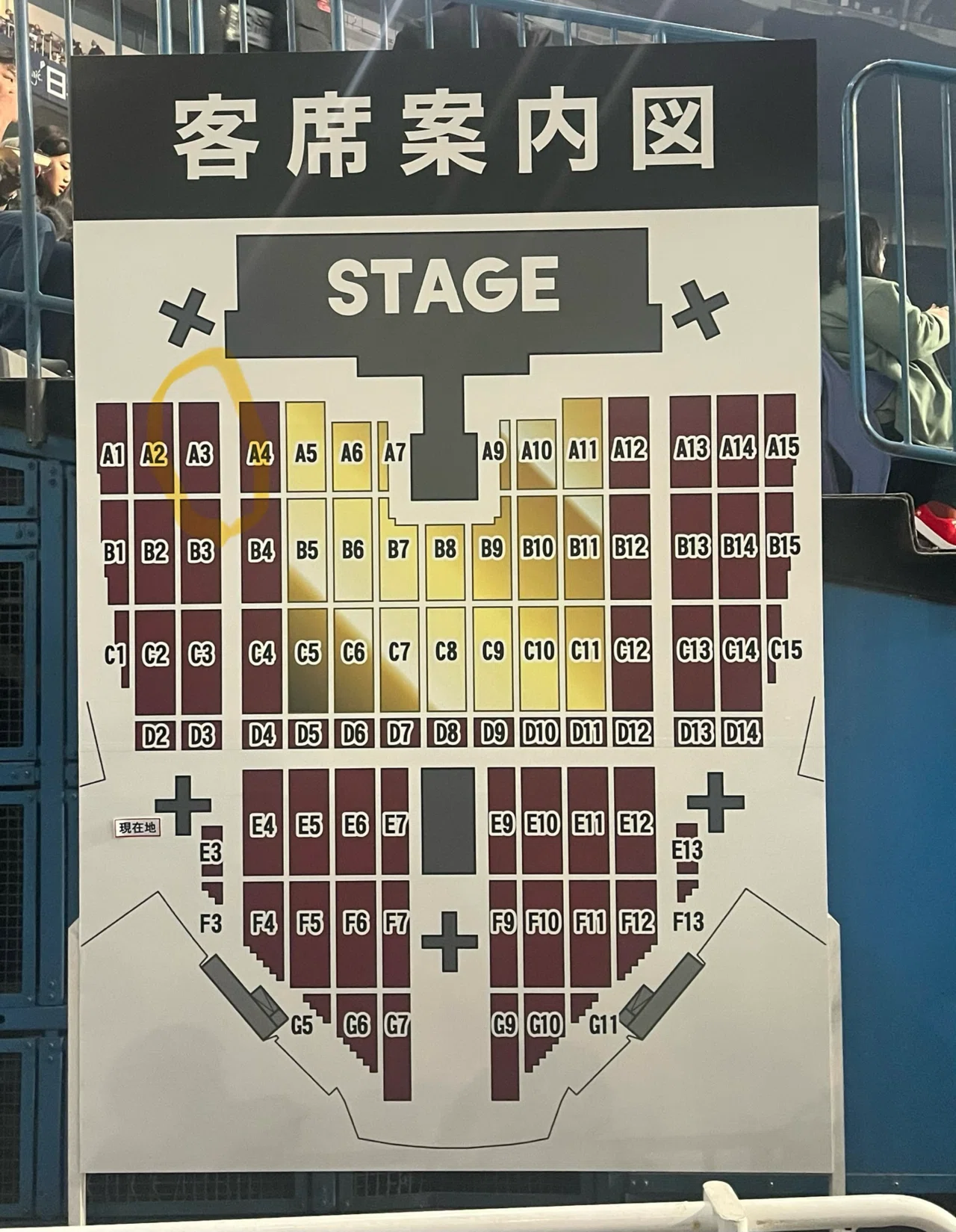 Queen +アダムランバート@京セラドーム大阪でのトイレ問題｜UB 