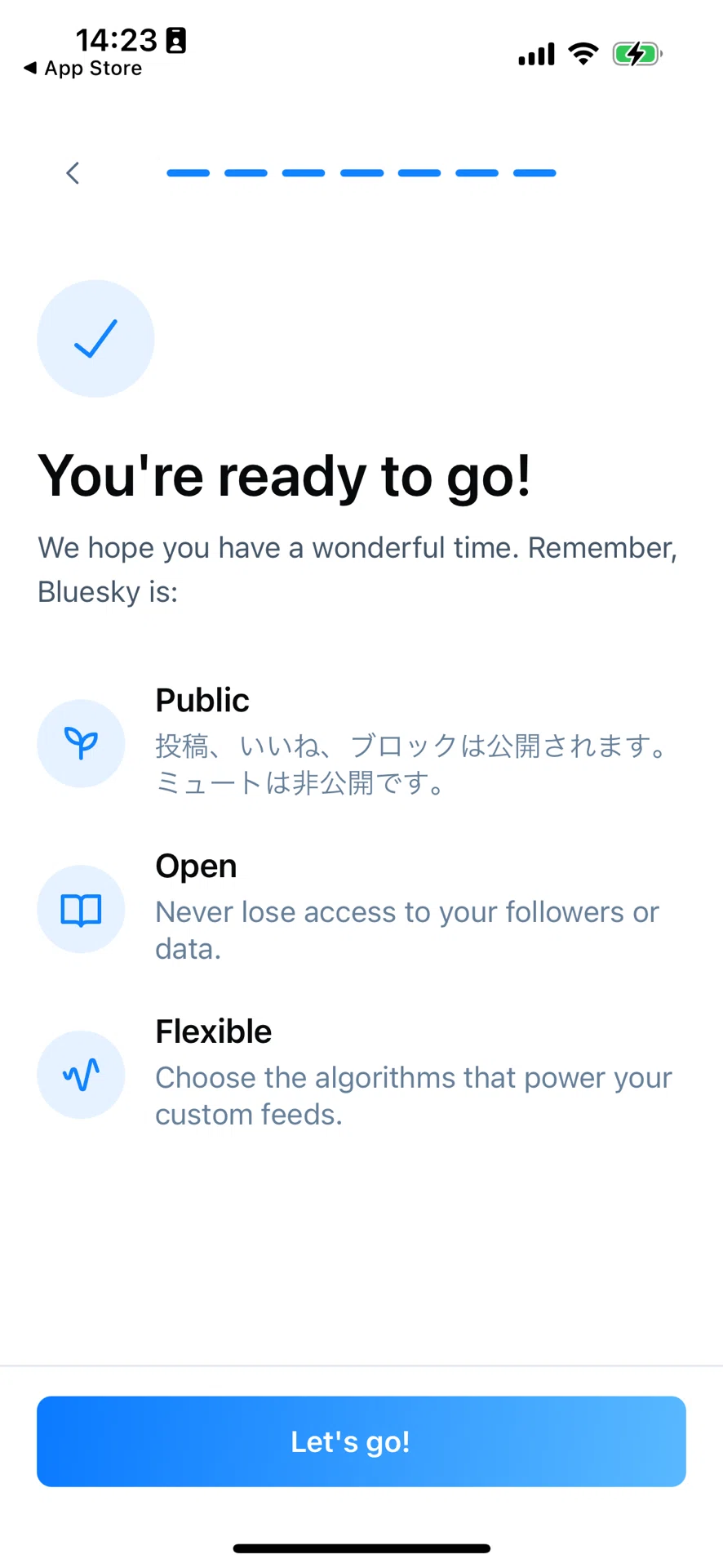 今、話題のBlueskyのアカウントを開設してみた｜さいこ｜イギリス育ち