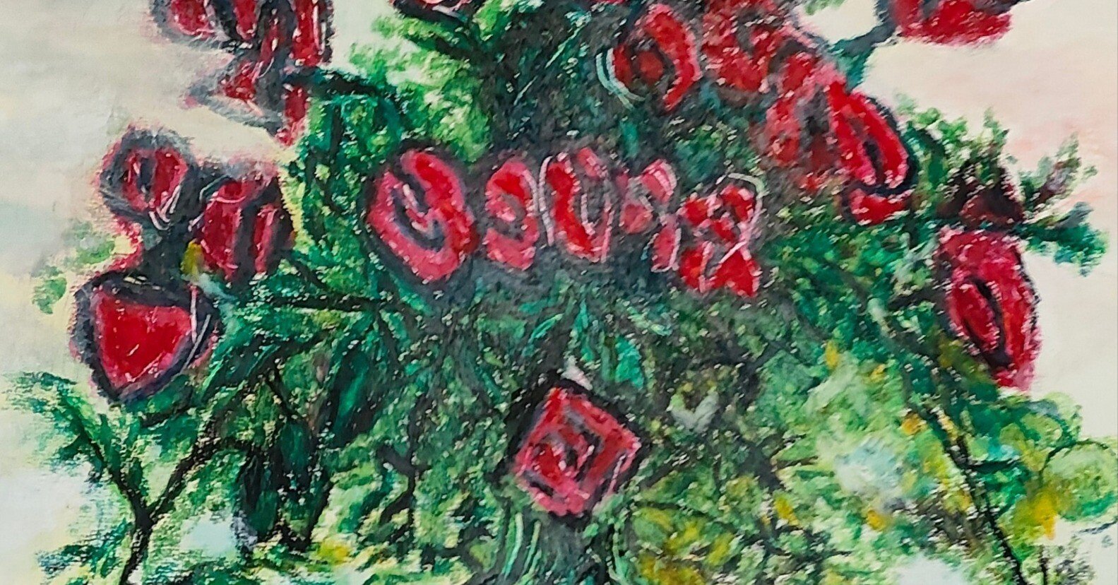 梅原　龍三郎 梅原龍三郎 北京作品展 / | Natsume Books