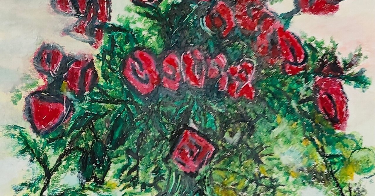 学芸美術 画家の心 第44回「梅原龍三郎 黒薔薇 1940年作」｜黒川