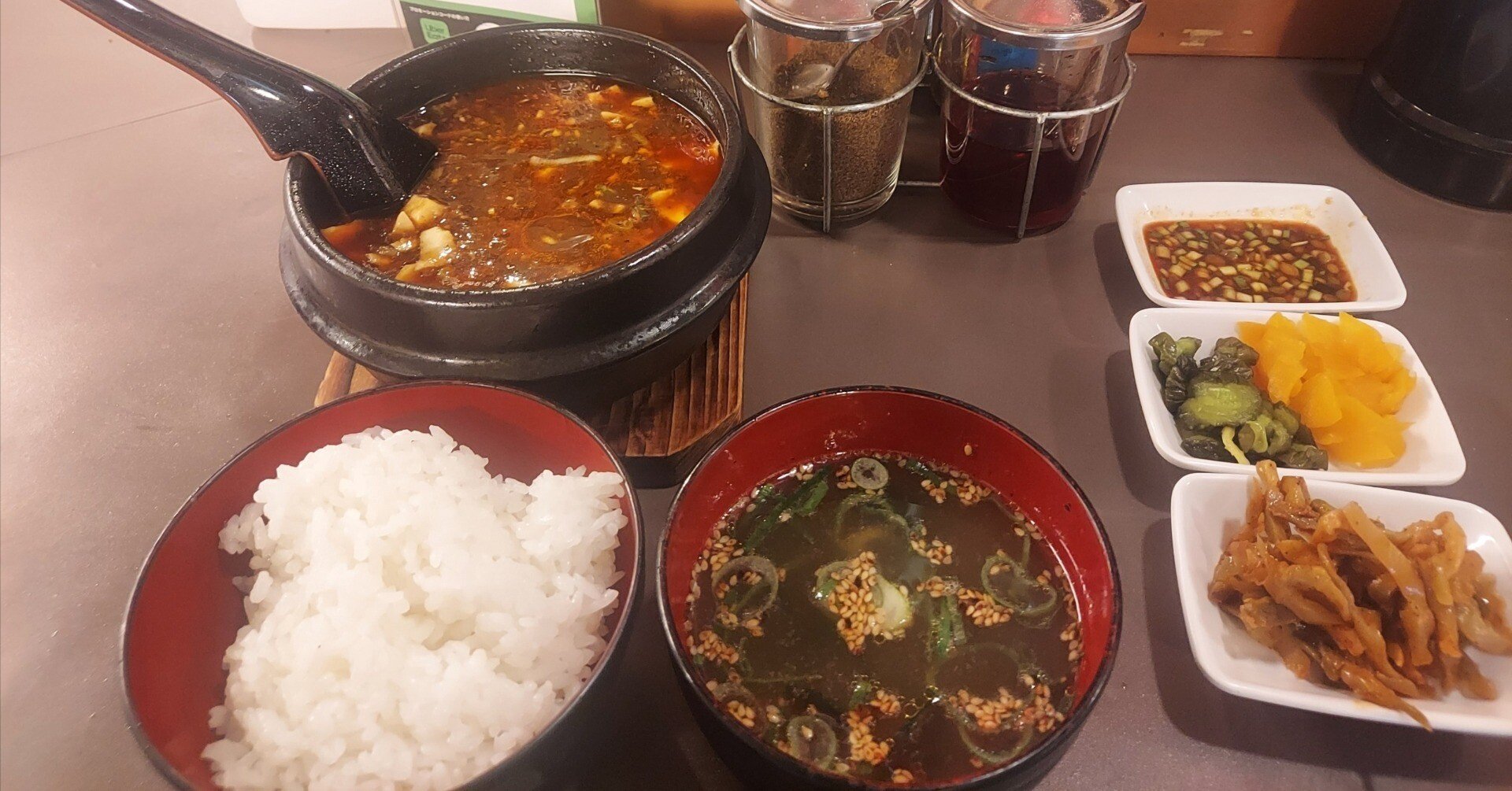 激辛麻婆豆腐を食べてきた｜ネマタ