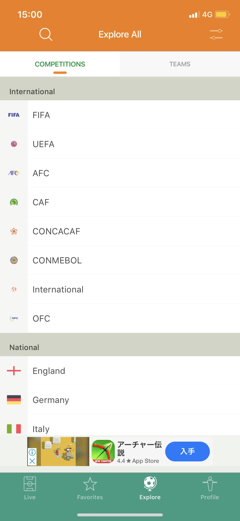 おすすめサッカー速報アプリ Futbol24 の紹介 なるしゅう Note おすすめサッカー速報アプリ Futbol24 の紹介 なるしゅう Note