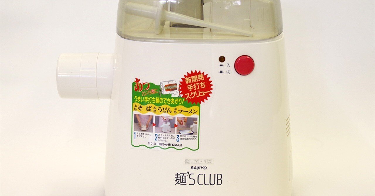 2648c6b4f34b0cfedf56fc166fffd2