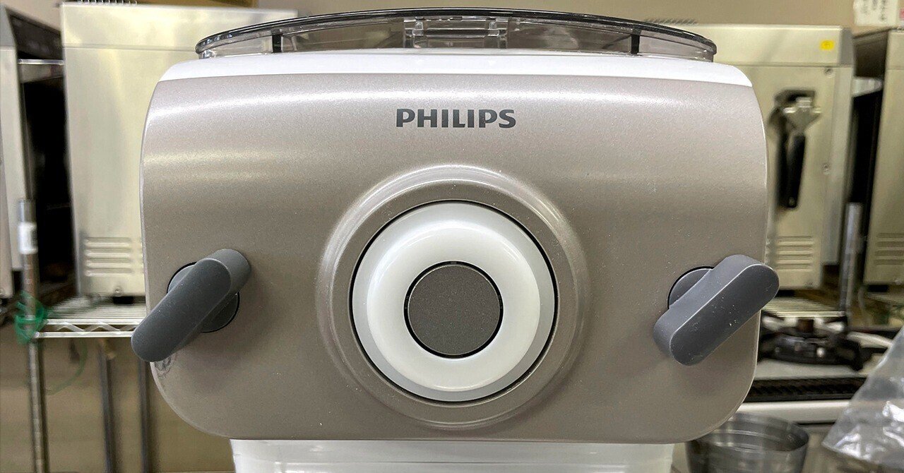 ④PHILIPS ヌードルメーカー HR2365/01/昭和の「家電製麺機」を ④PHILIPS ヌードルメーカー HR2365/01/昭和の「家電製麺機」を