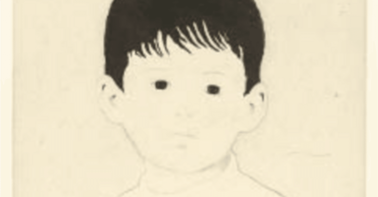 山本麻友香】 版画/エッチング アクアチント「ape arm」1986年 査定