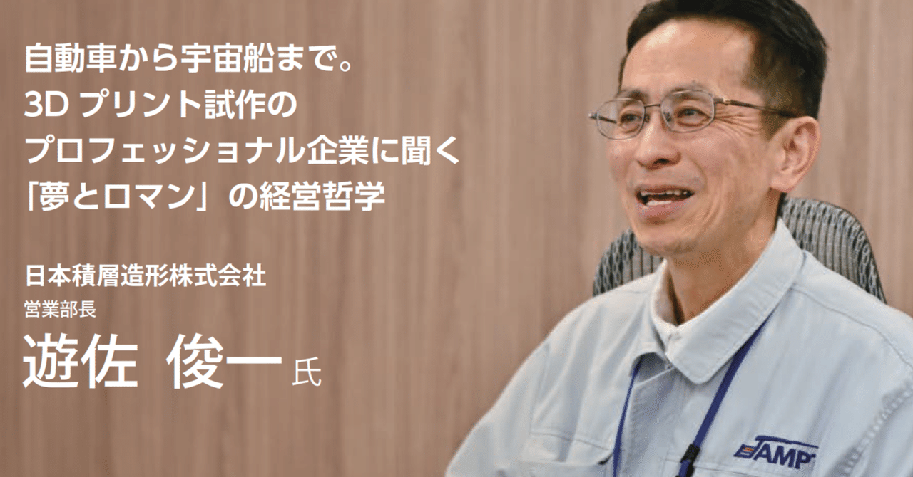 企業pv、リョナ