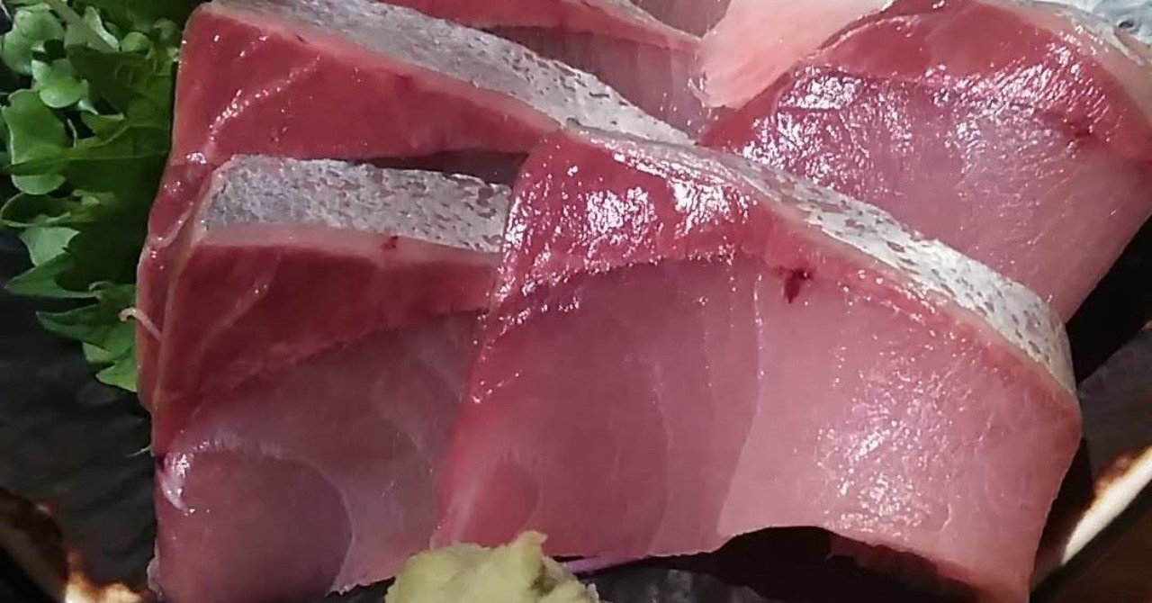 ブリとワラサと 黄色い尾っぽ びんこ 長谷川敏子 Note ブリとワラサと 黄色い尾っぽ びんこ 長谷川敏子 Note