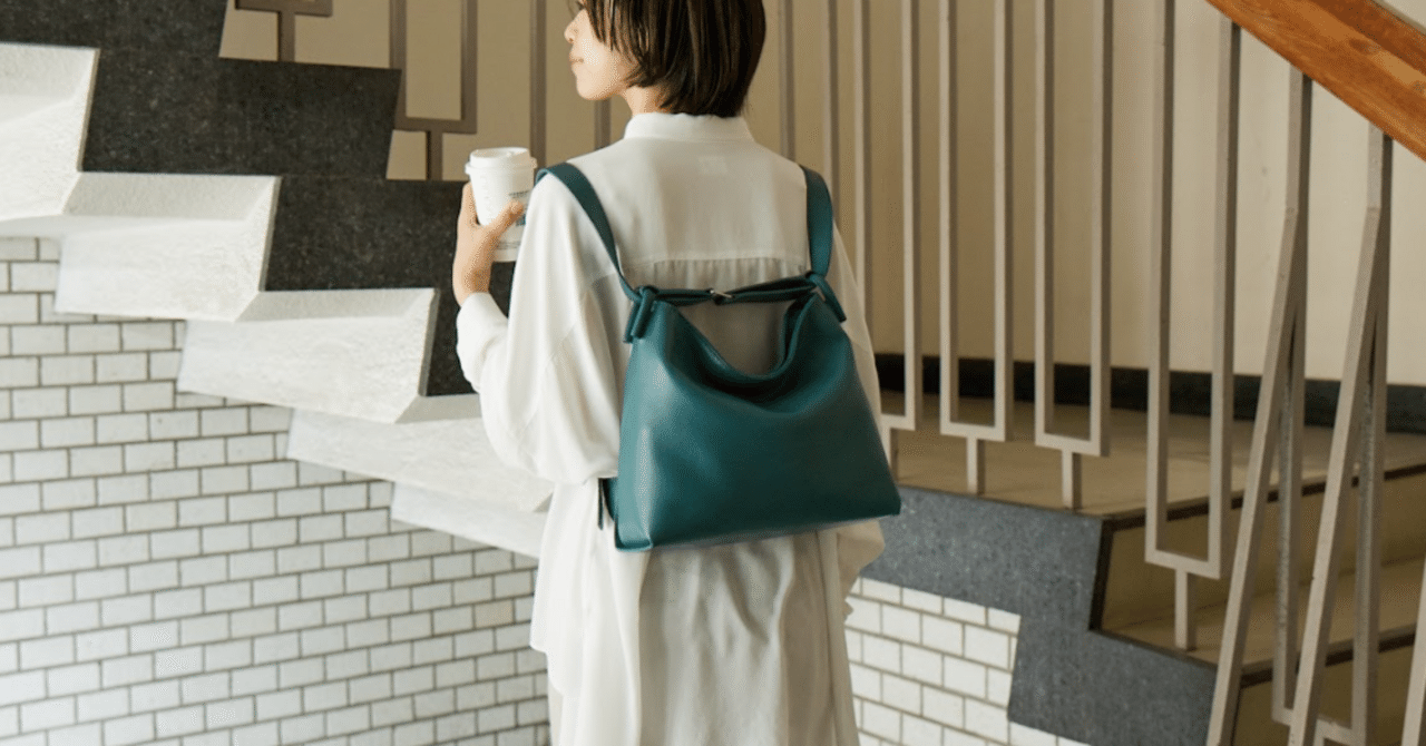 MOTHERHOUSE マザーハウス　リュックサック 2way　ヨゾラ　レザー アクティブに、ビジネスに、シーンに合わせて瞬時に変化するバッグ