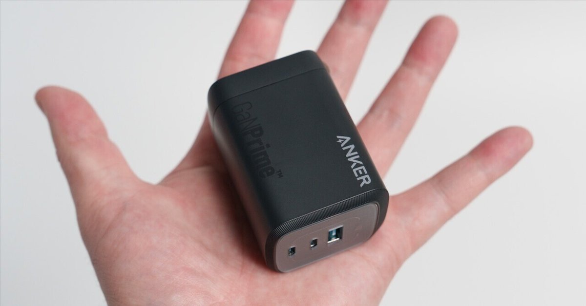 Anker Prime Wall Charger (100W, 3 ports, GaN)をレビュー|コンパクトな100W 充電器ならこれが鉄板|おりすさるさん Anker Prime Wall Charger (100W, 3 ports, GaN)をレビュー|コンパクトな100W 充電器ならこれが鉄板|おりすさるさん