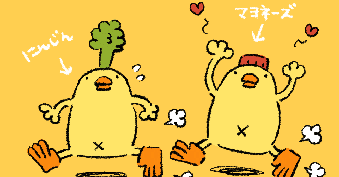 最近のひよこ人間ぴよのイラスト詰め込みましたand『blue skyの