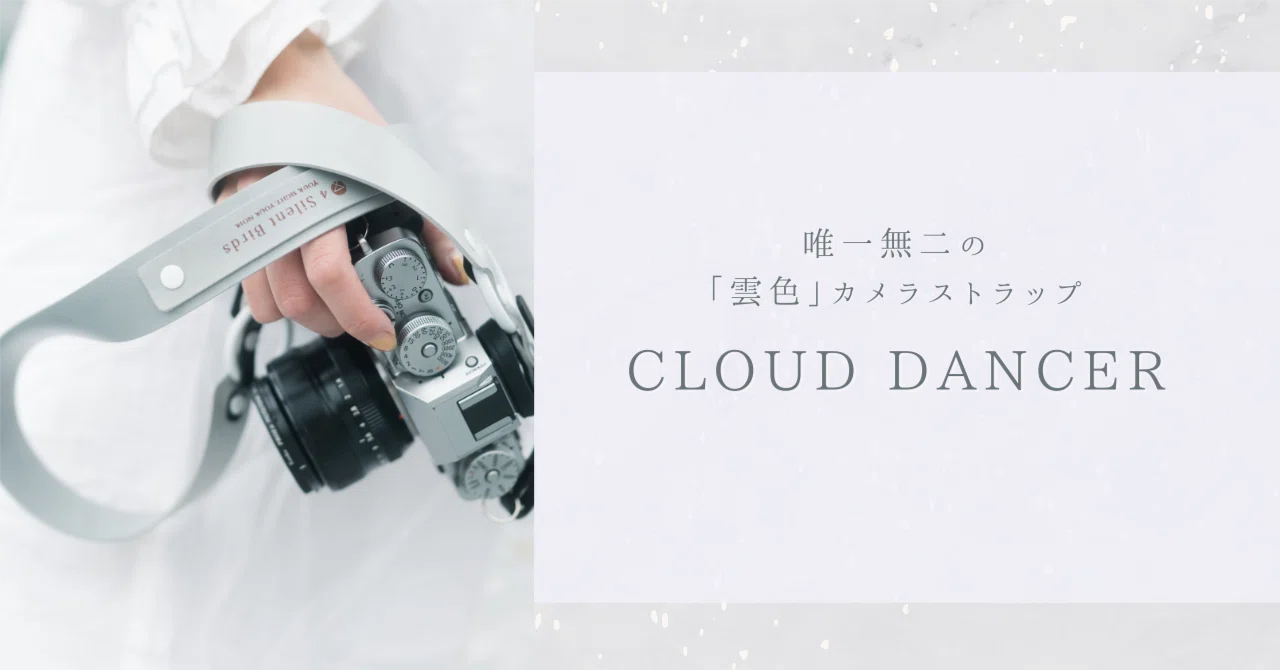 【美品】4 Silent Birds レザーカメラストラップ 腕時計、カメラストラップ【4 Silent Birds】公式ショップ | 全国配送