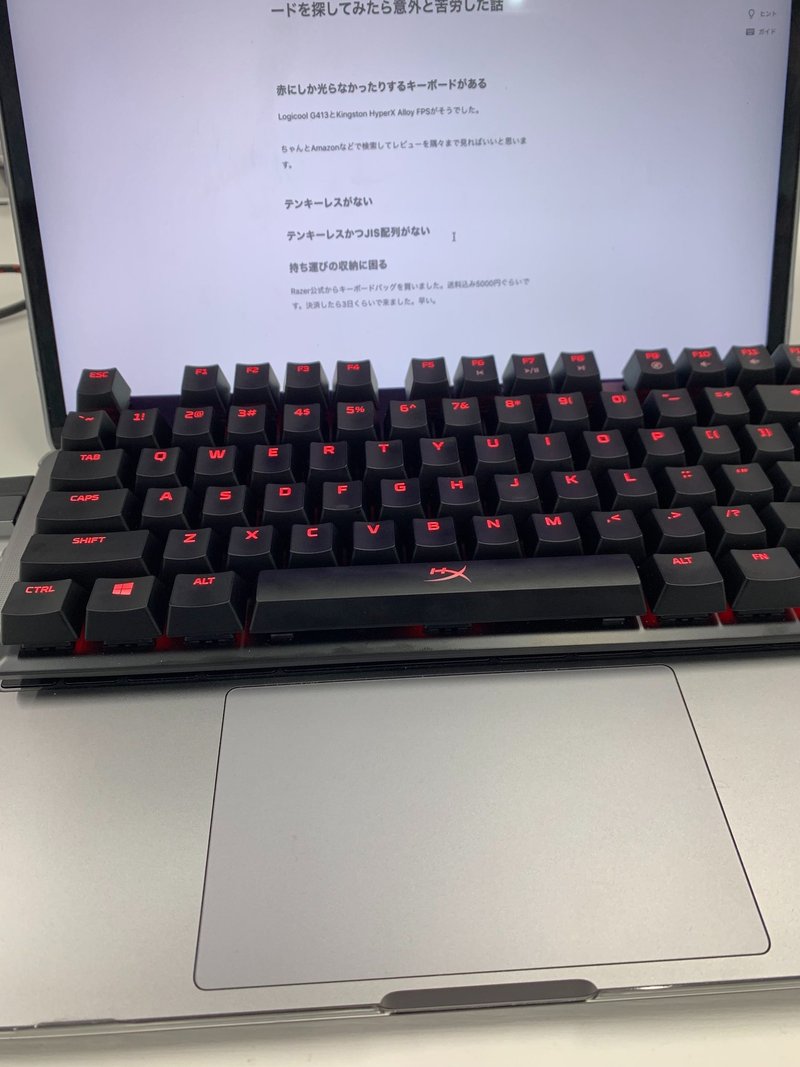 Macbookで使えるようなメカニカルキーボードを探してみたら意外と苦労した話 すけ Note Macbookで使えるようなメカニカルキーボードを探してみたら意外と苦労した話 すけ Note