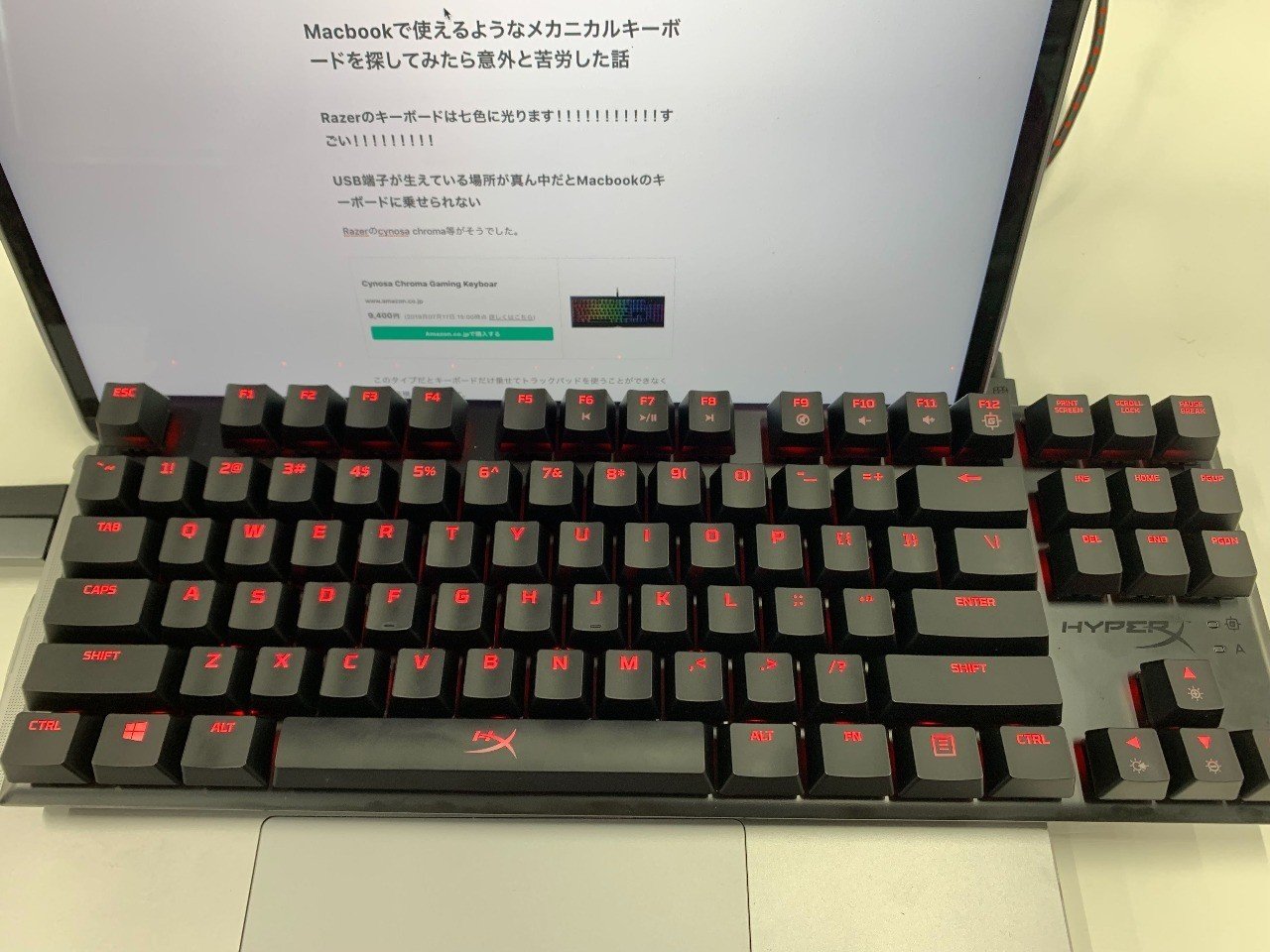Macbookで使えるようなメカニカルキーボードを探してみたら意外と苦労した話 すけ Note Macbookで使えるようなメカニカルキーボードを探してみたら意外と苦労した話 すけ Note
