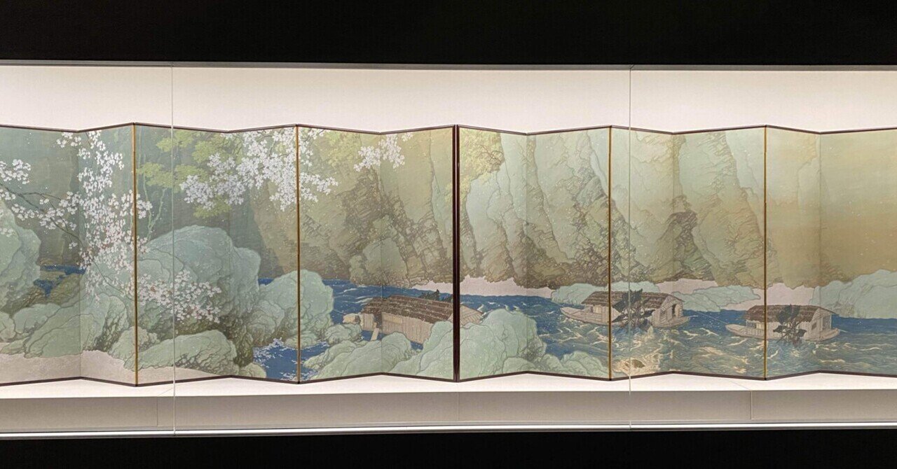 名品選 東京国立近代美術館のコレクションより 2016年 本 図録 Select 東京国立近代美術館の名作 | 株式会社誠文堂新光社