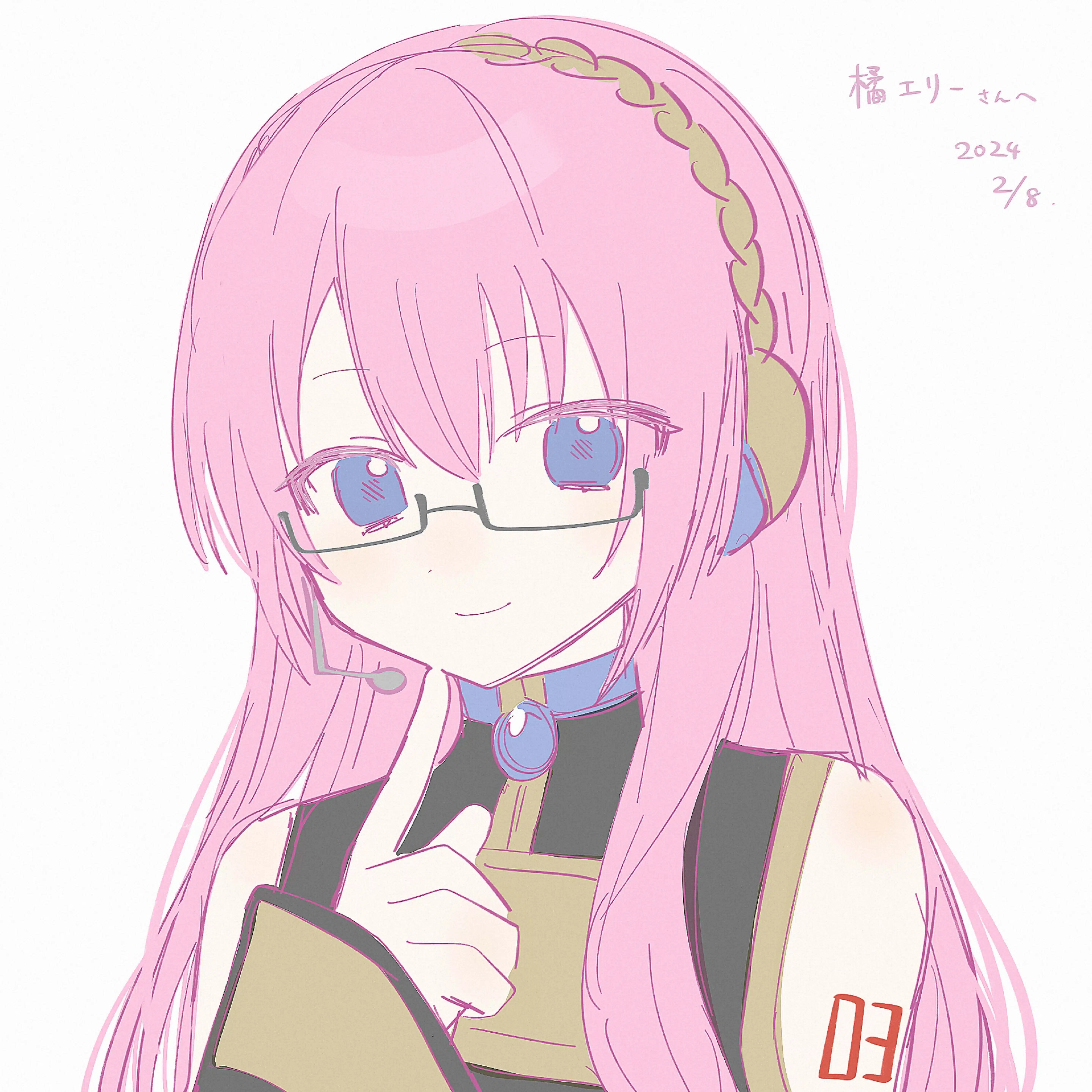 橘エリー