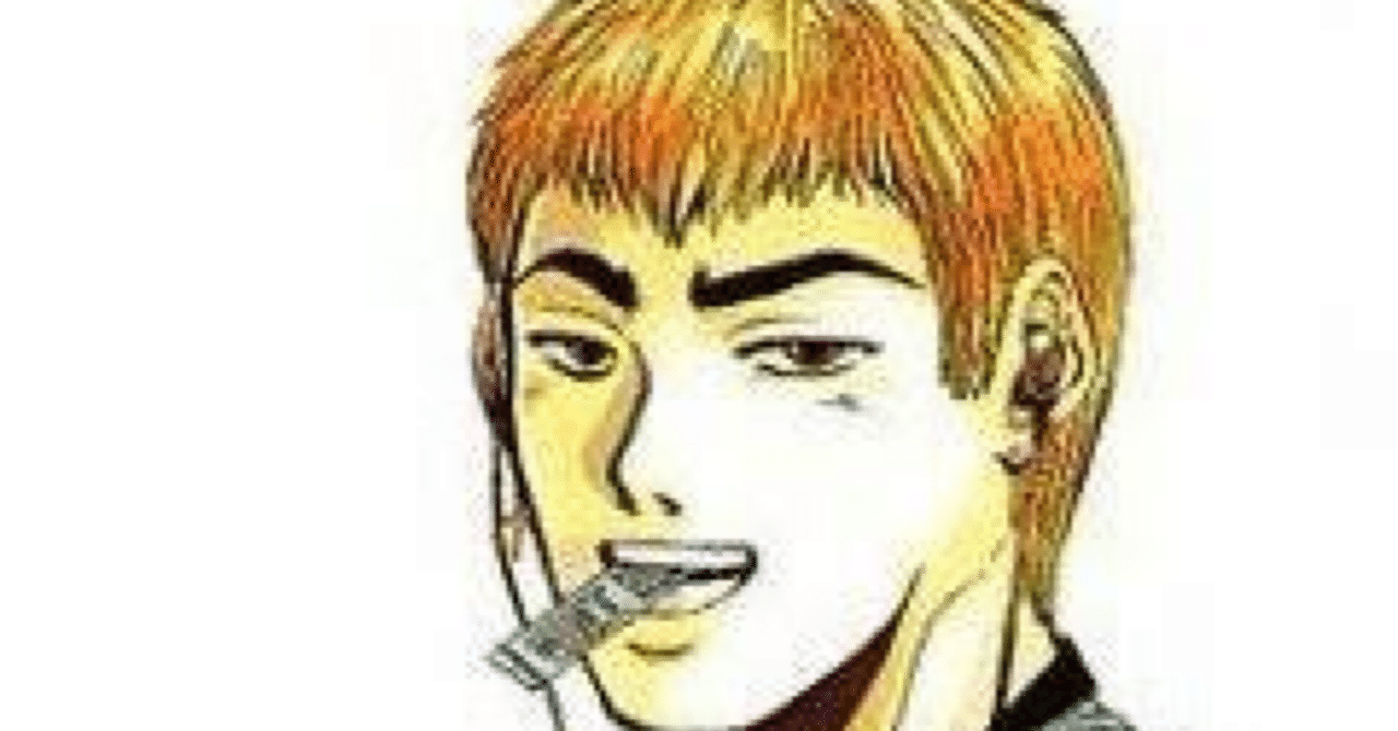 ユニオンアリーナ】SAO緑GGOデッキレシピ集【アイデア】｜2G