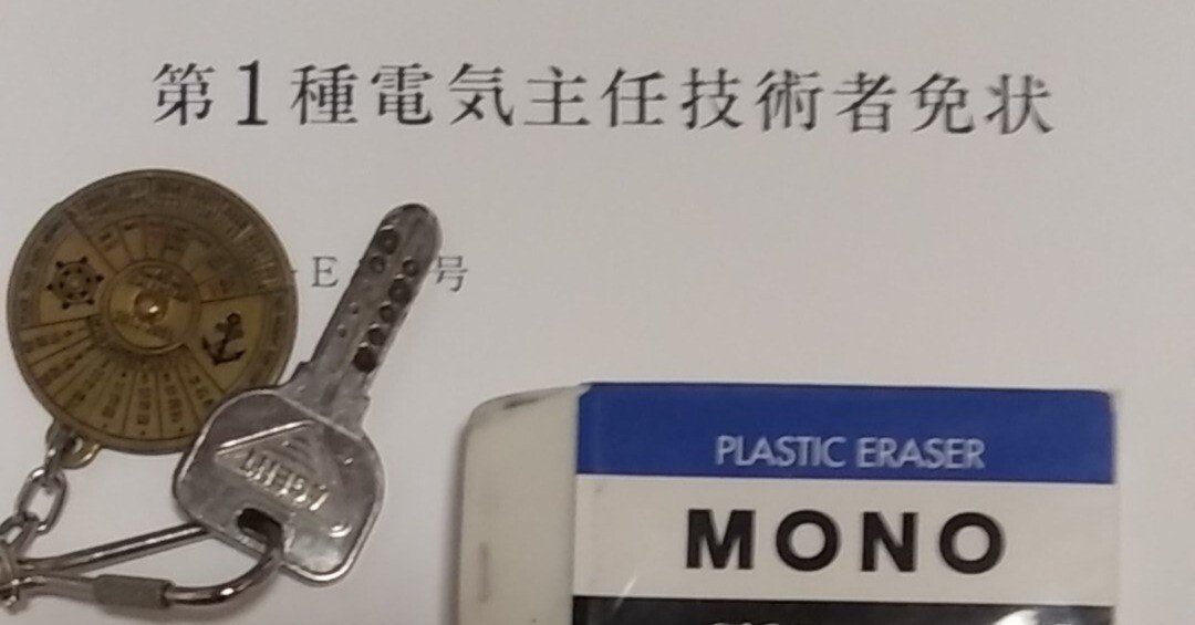 fc40dbc0ae8b325f0b705390e155eb
