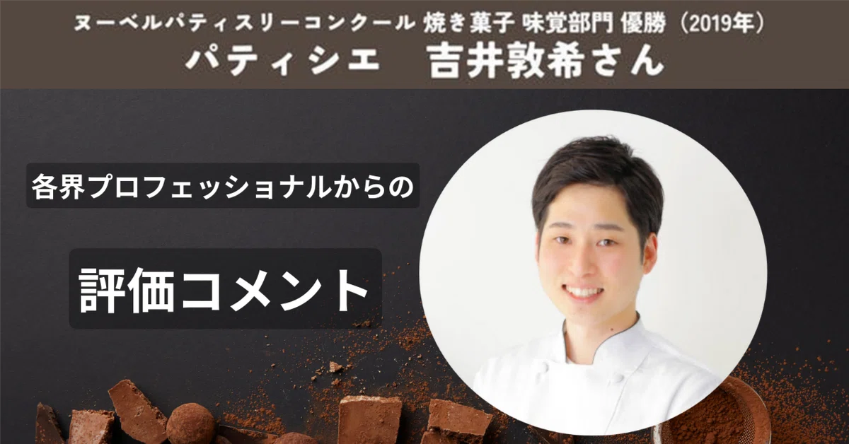 あつし様専用 あつし様専用 atushi様専用ページ Atsushi様専用