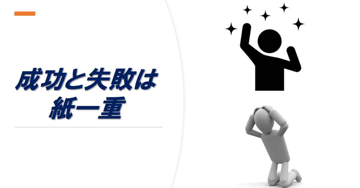 稲盛和夫一日一言』 2月10日｜R＆P企画 emu