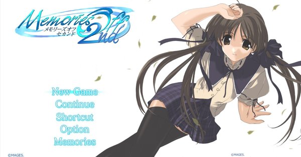 「メモリーズオフ2nd」留守電メモリーズ～南つばめ編 rectangle_large_type_2_6211d9f