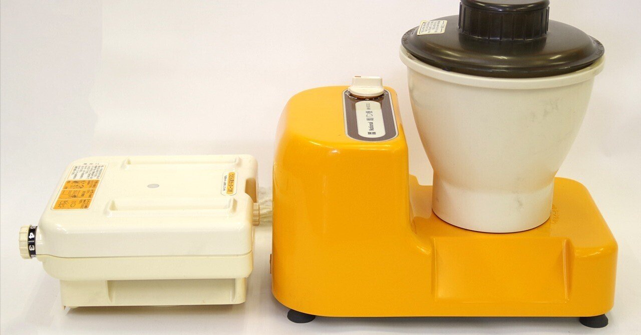 ②ナショナル麵パン機つるつる MK-500U／昭和の「家電製麺機」を愛でる