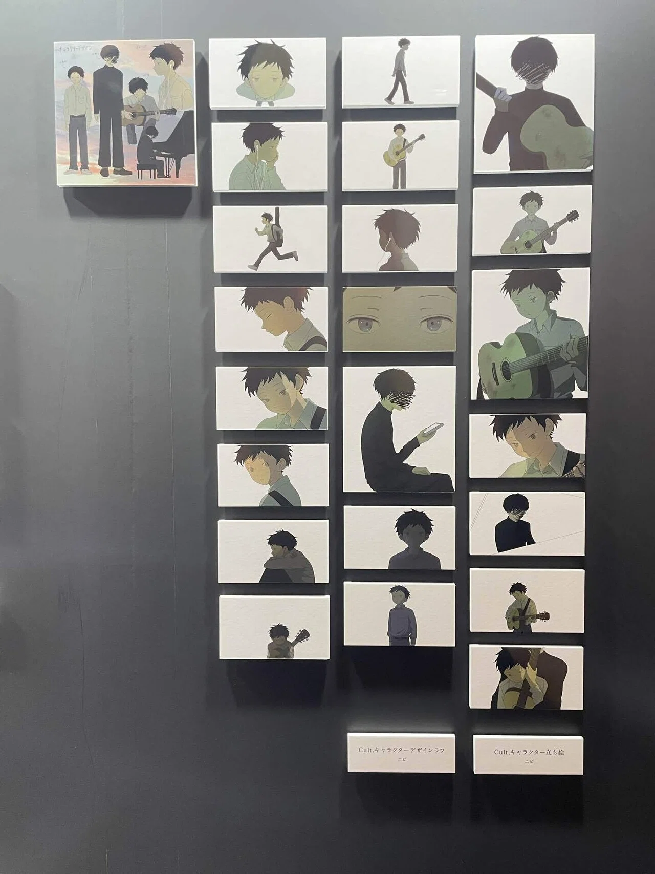 なとりSECRET EXHIBITION & SECRET SHOW 2024.02.02レポート