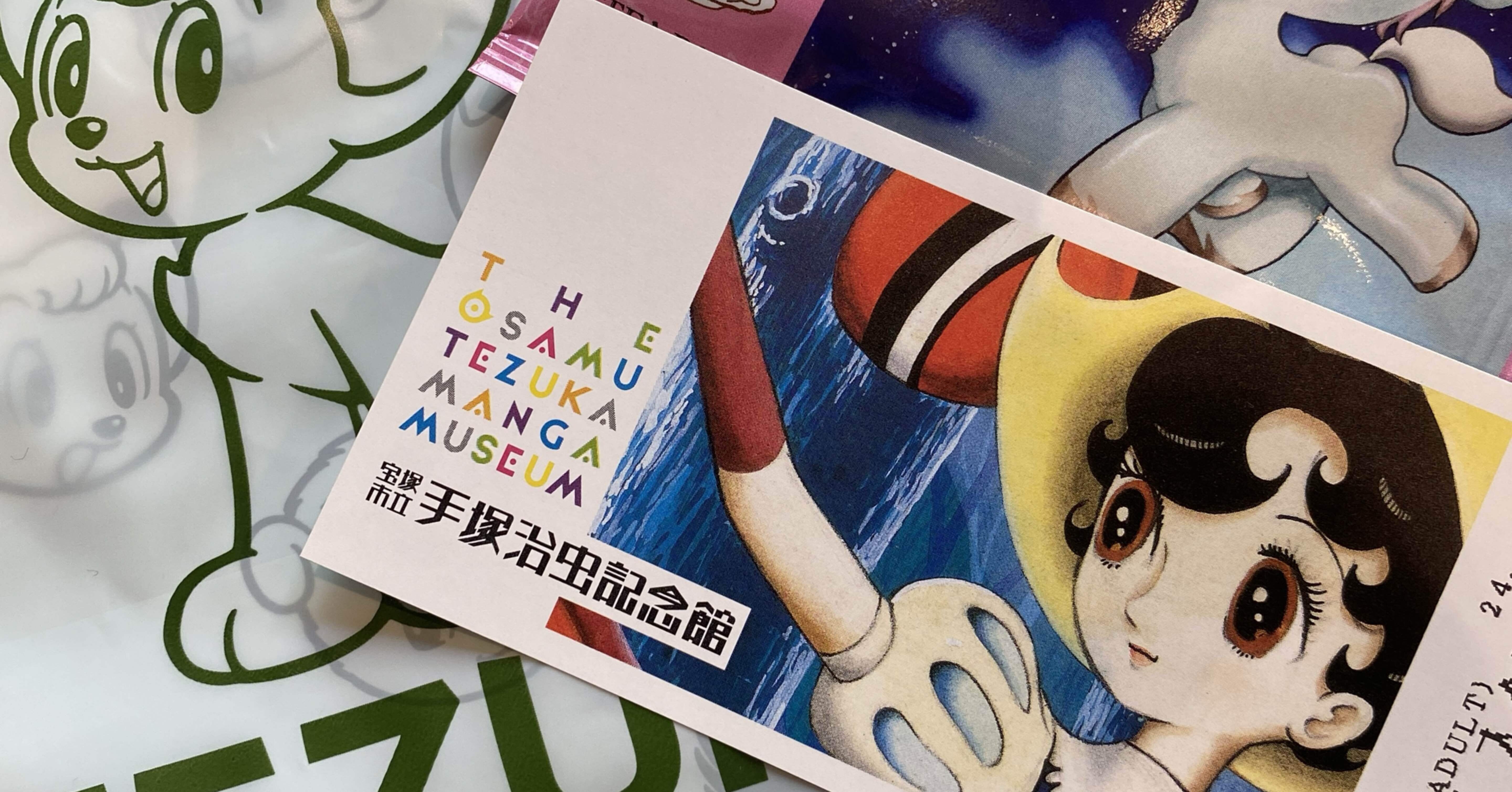 c033b83fb6e4289602a5b887545efd