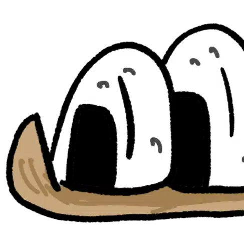 おにぎり