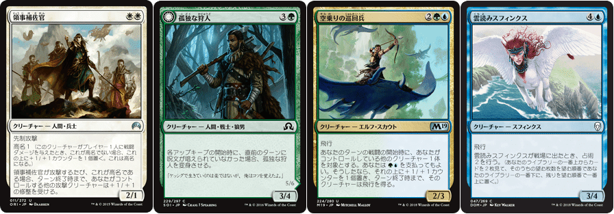 シールドの技術 もう運ゲーとは言わせない 1 3drop Note