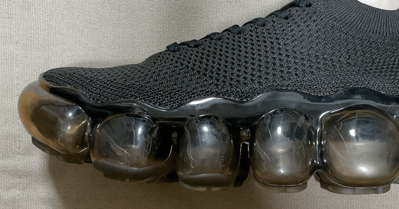 groundsのスニーカーを買った話｜GUMIかおり