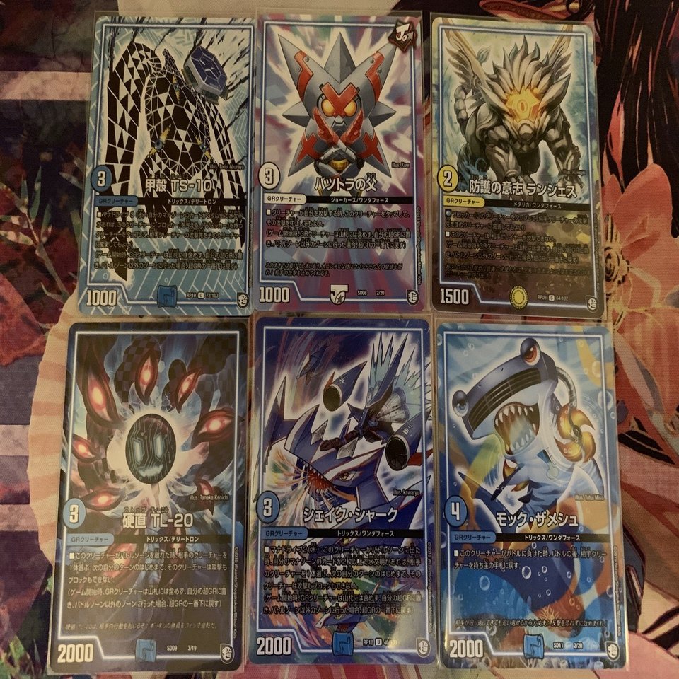 ロマノフワンショット 解説｜アーチー