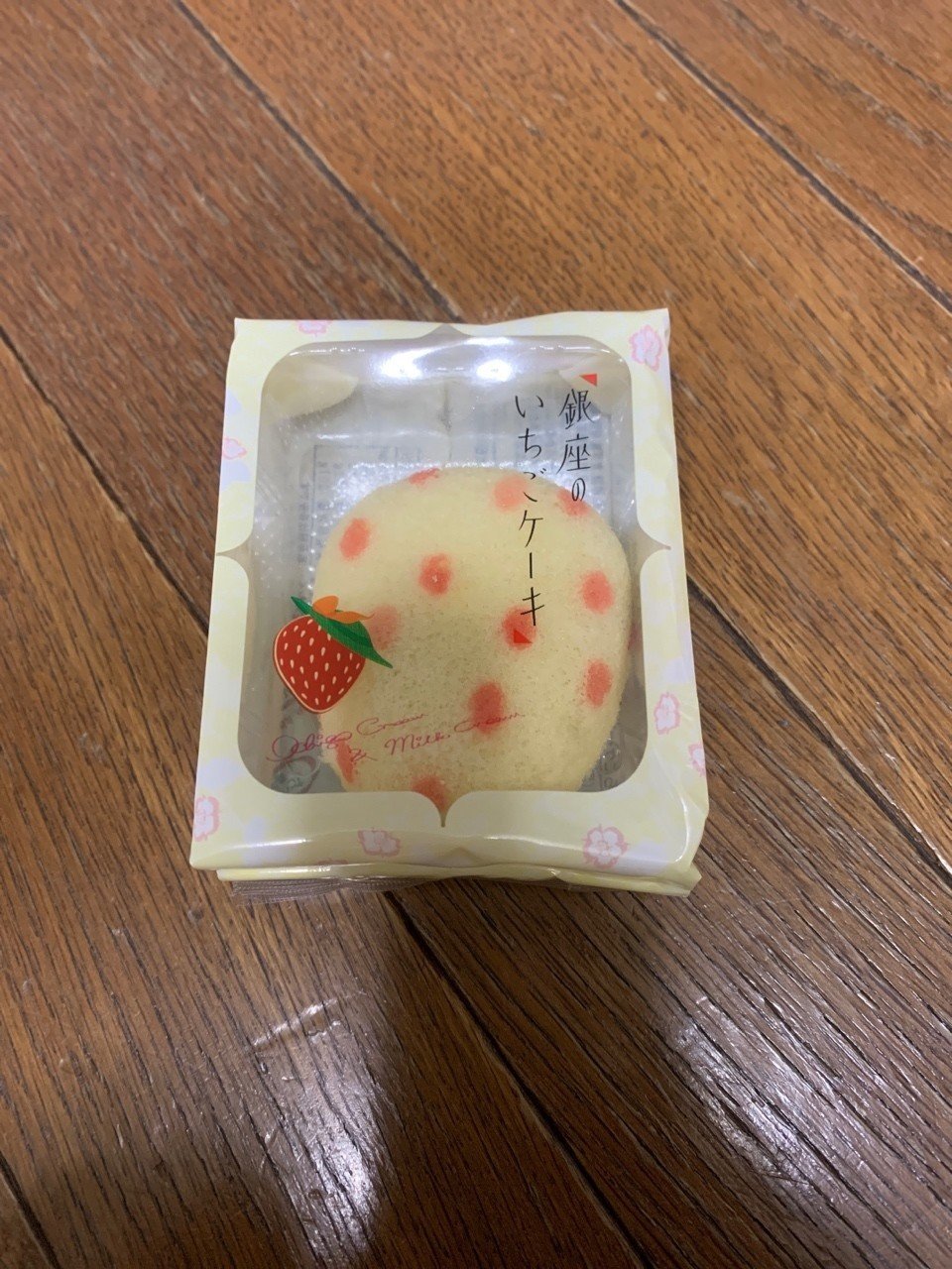 東京 解説 銀座のいちごケーキ 4 100 まーくん Note 東京 解説 銀座のいちごケーキ 4 100 まーくん Note