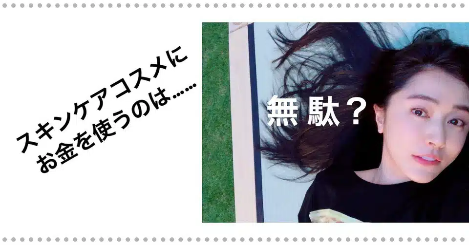 最高のコレクション 橋口 いくよ 結婚 人気のある画像を投稿する