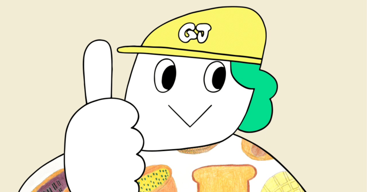 NFT「グッドジョブさん」購入ガイド｜Good Job! Project