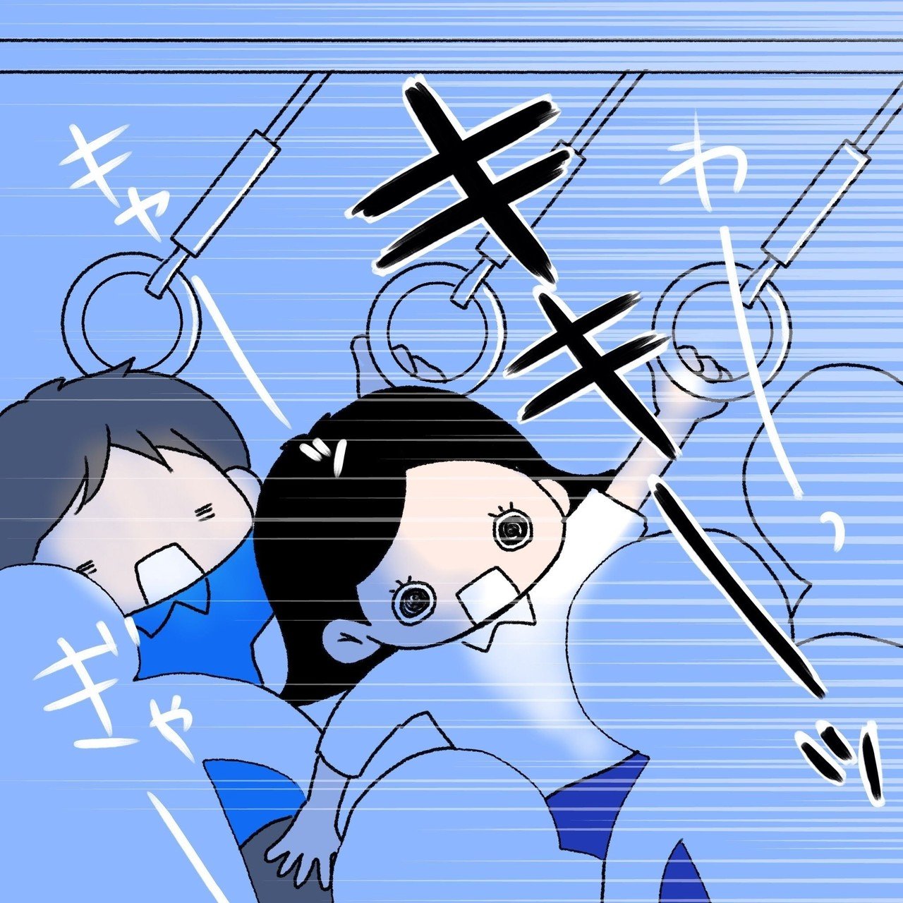 ひとコマ漫画 19年7月17日 通勤電車が急停車 伊都佐知子 Note