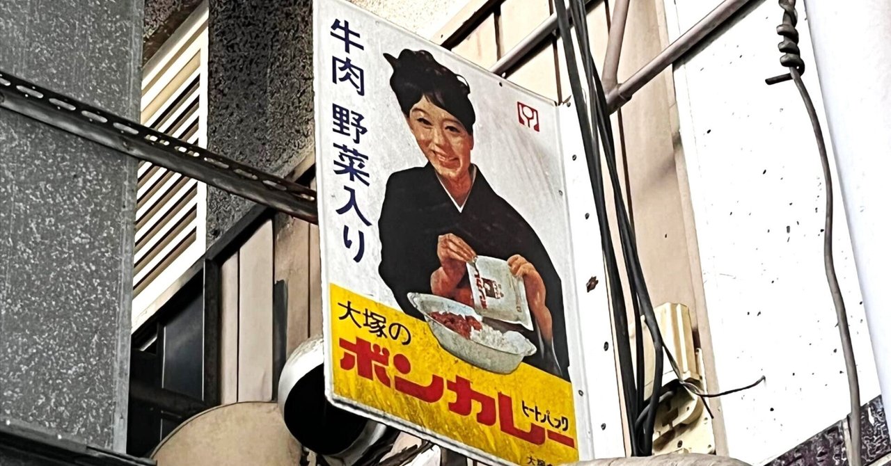 rectangle_large_type_2_c311ccb