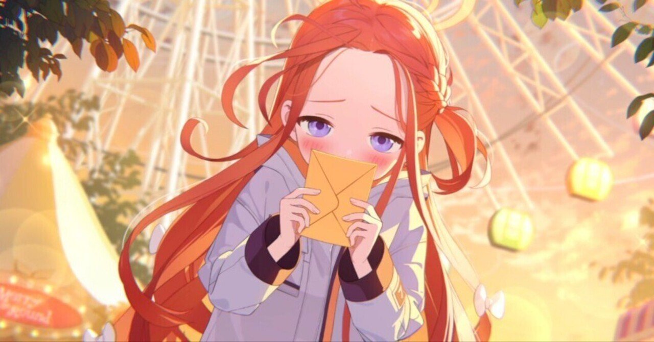 240209枝門ブルアカ｜道路