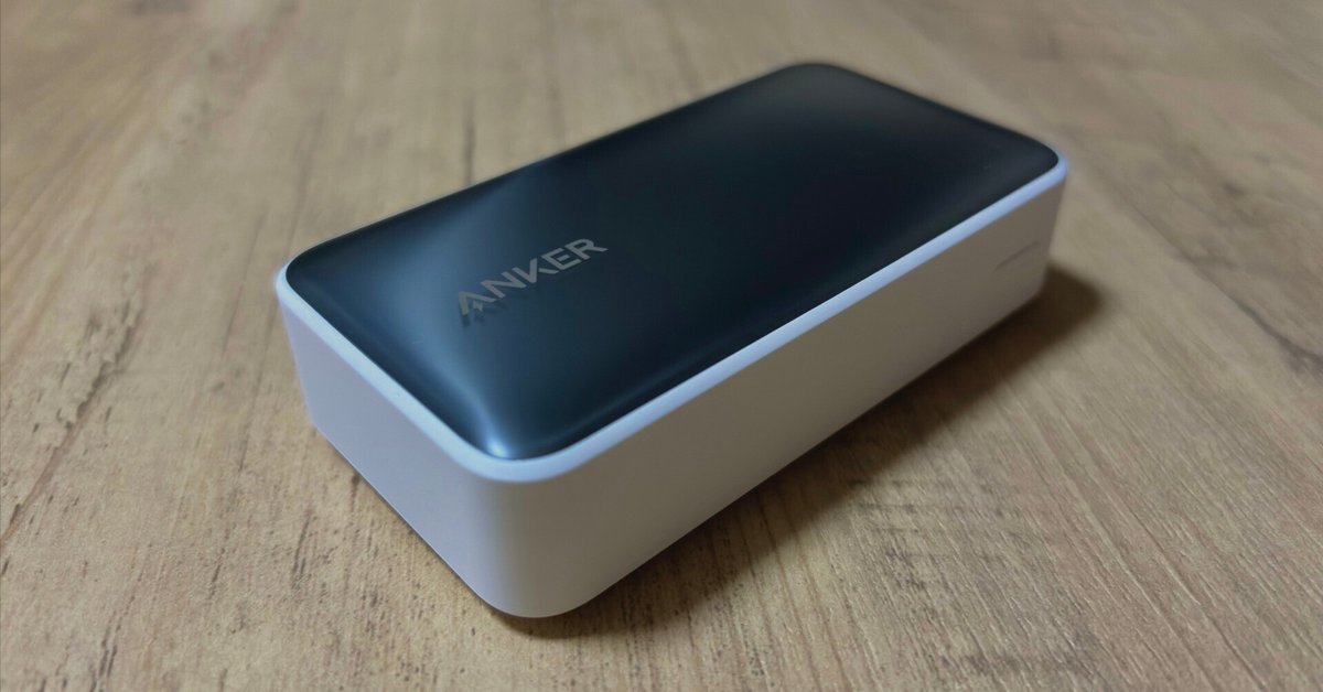 おしゃれで高性能！】Anker 533 Power Bank レビュー｜Lemon