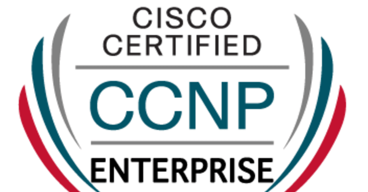 受験記】CCNP ENARSIに合格しました（2022/11）｜株式会社クラスアクト