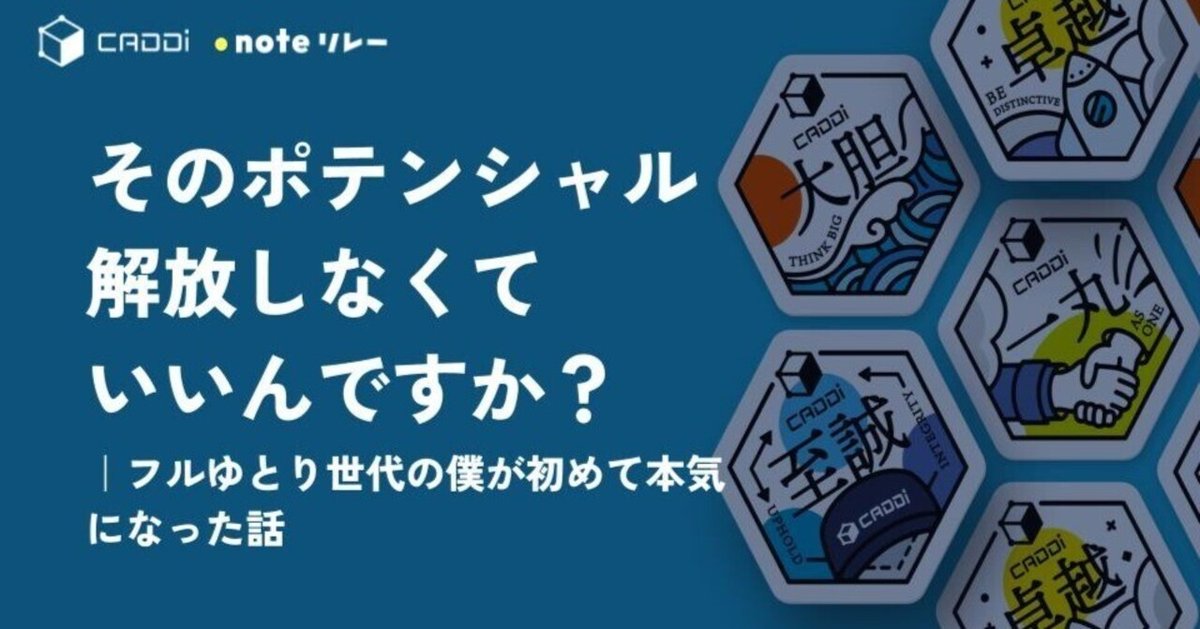 【絶版】予備校講師が教える英語ウカる勉強法　ダメな勉強法　山田弘　エール出版社 絶版】予備校講師が教える英語ウカる勉強法 ダメな勉強法 山田弘